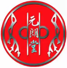 元朗堂一周年堂庆