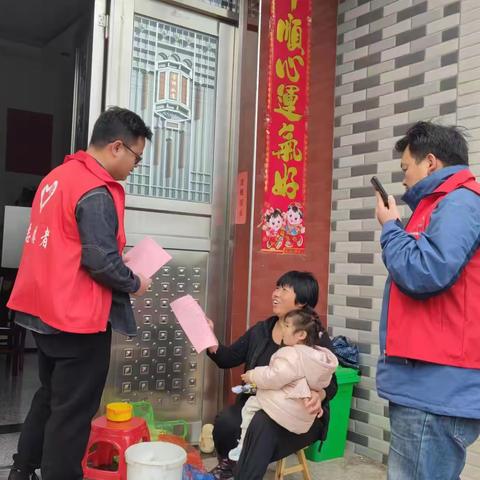 思念之意存于心   文明环保祭故人