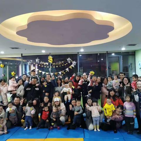 搏卡拉早教感恩相伴生日会回顾