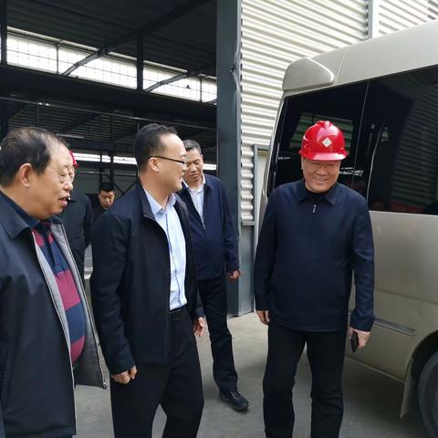 武安市市长董志毅莅临我公司调研指导工作