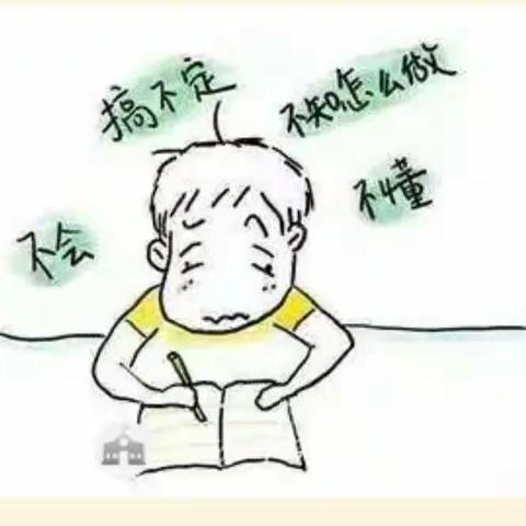 商水县实验幼儿园《入学成熟水平之数学能力》大班组测试开始啦！