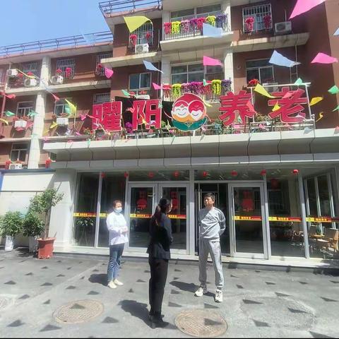 邯山区民政局开展“五一”节假日期间安全生产督导检查工作