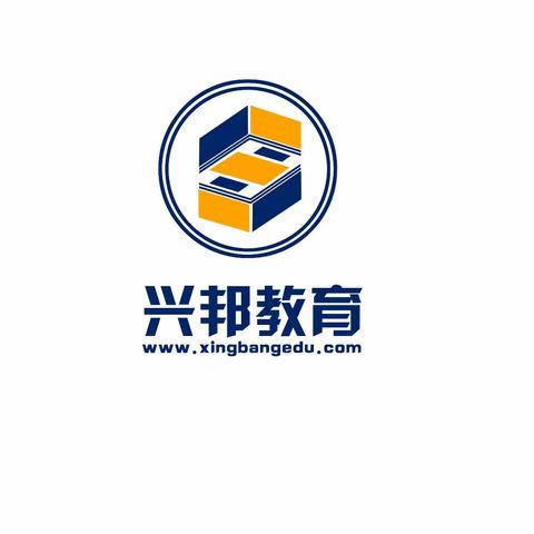 【高考报考风险规避与案例分析】讲座本周日举行      ——兴邦教育志愿填报团队2019年新春力作