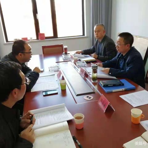 桥东区召开土地问题专项整治工作调度会