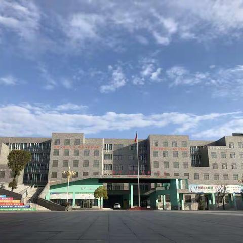 爱在你我心间 ——记商城思源实验学校抗疫病献爱心活动