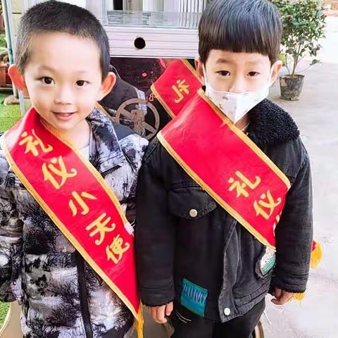 企石幼儿园柚子班精彩周报