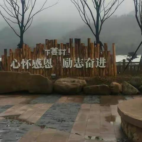 沿着习爷爷的足迹争当新时代的好队员，淳安县青溪小学五（1）班――郑暄