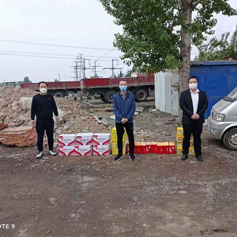 中关村信息谷莱芜高新项目为羊里街道雪赢村捐赠防疫物资