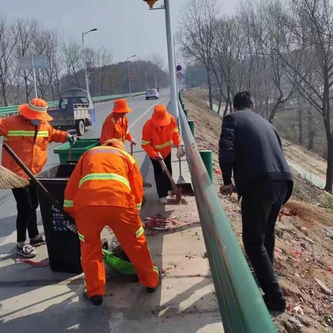 清明节周末大扫除活动