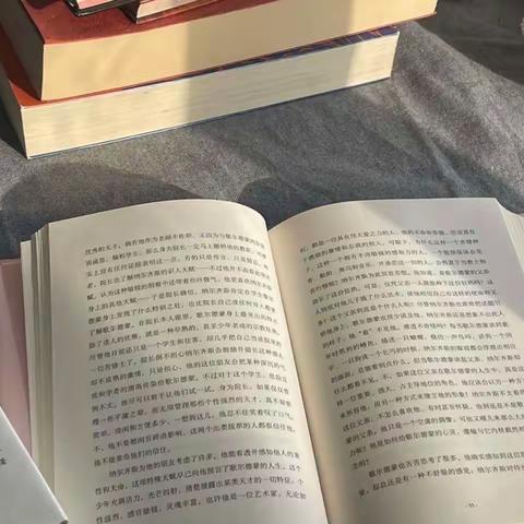 墨染书香，韵沁紫金；以书会友，不负韶华。——教师读书分享会