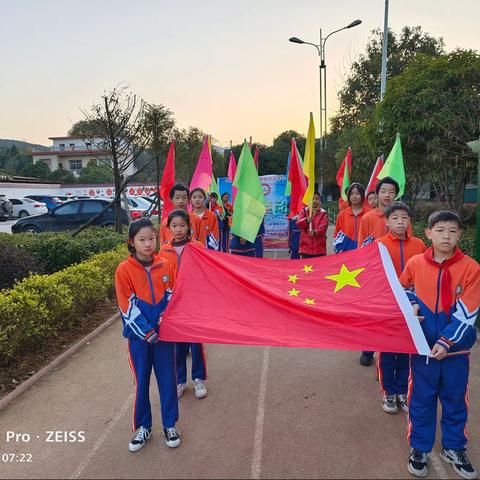 少年怀壮气，运动点激情——龙水镇车底中心小学第十四届冬季运动会