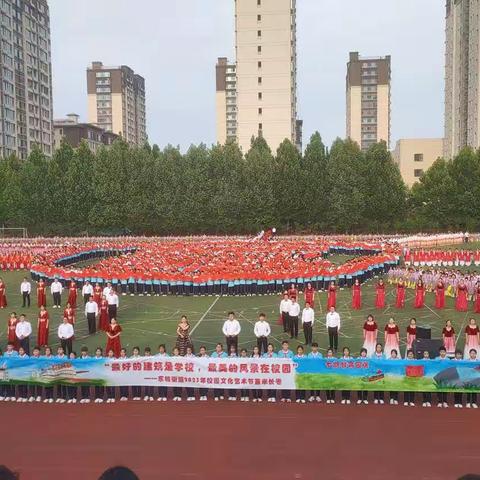 【分批入队】喜迎二十大 争做好队员 ——程台小学开展新生入队活动