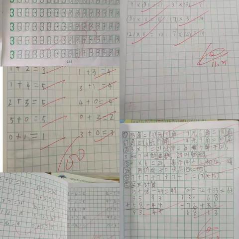 湛江市第二十二小学2022-2023学年度第一学期作业、教案检查情况