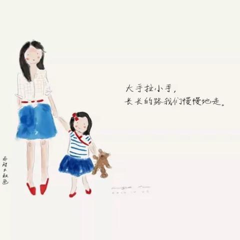 感恩母亲节