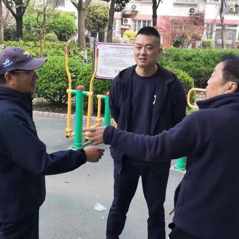 2023-4-3热烈祝贺第五届业委会成立！