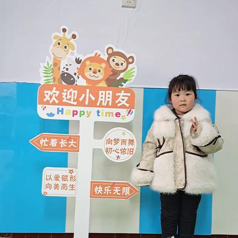 时光恰好，“幼”见可爱的你——陈仓区小天鹅幼儿园小一班3月份第1～2幼儿生活回顾