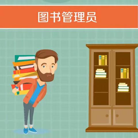 --“疫情犹在，学习不止”--临漳县习文乡学区图书管理员培训纪实