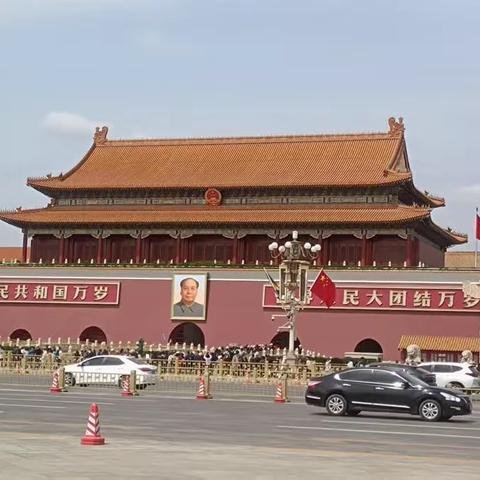 北京游