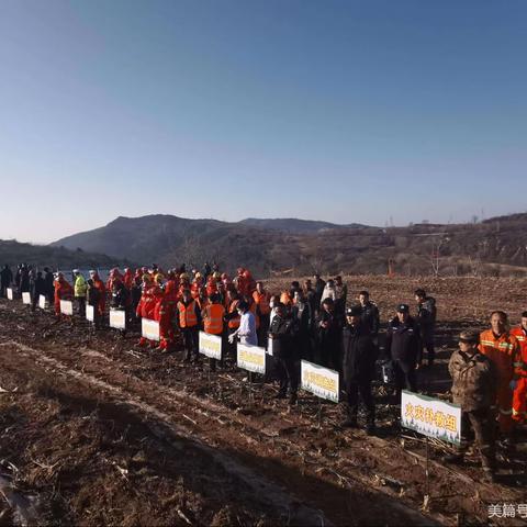 印台分局森林警察大队积极参与区级森林草原防灭火应急演练