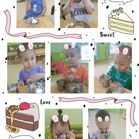 盛京幼儿园7月14日托班教学活动