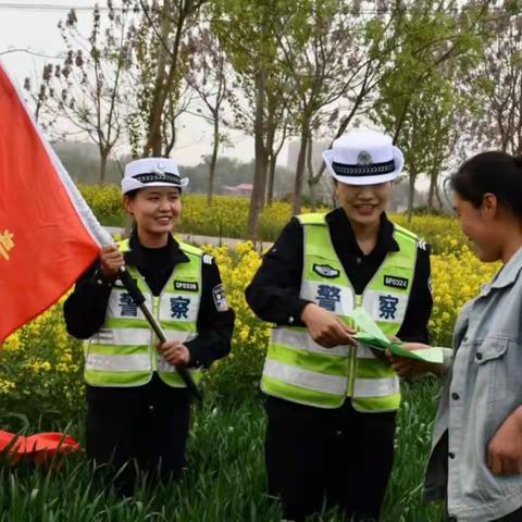 全民国家安全教育日，广平交警在行动