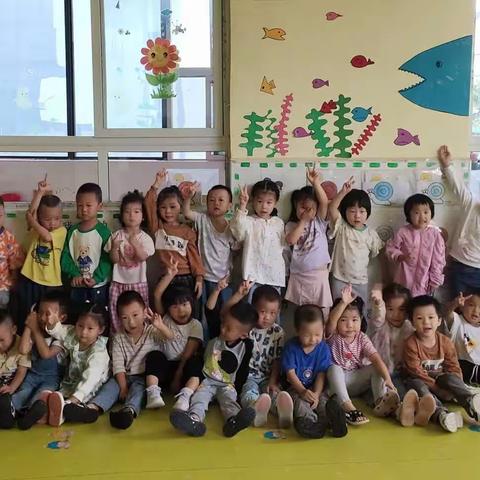 【宝贝幼儿园】🌱小一班的快乐生活（2）