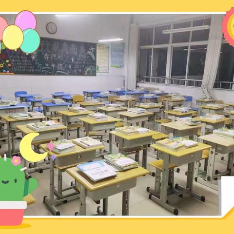 家校齐努力 迎接新学期——304班