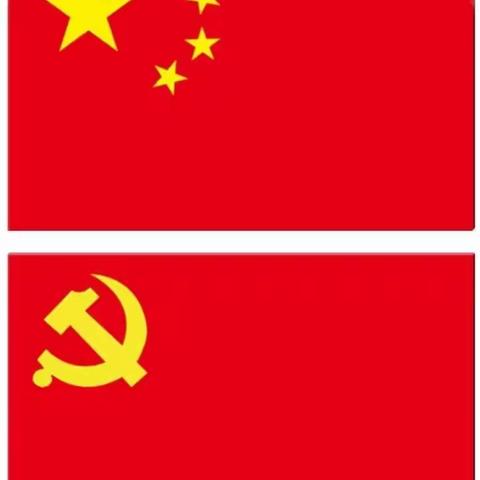 许昌实验小学许都路校区四（1）班假日小队-暑假假日活动