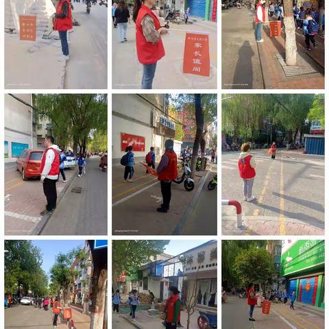 阳光下的耀眼红