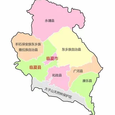 张家沟村幼儿园“知我家乡，爱我家乡”庆州庆主题活动