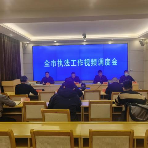 全面突出科技执法  全力锻造环保铁军“钢刀连”