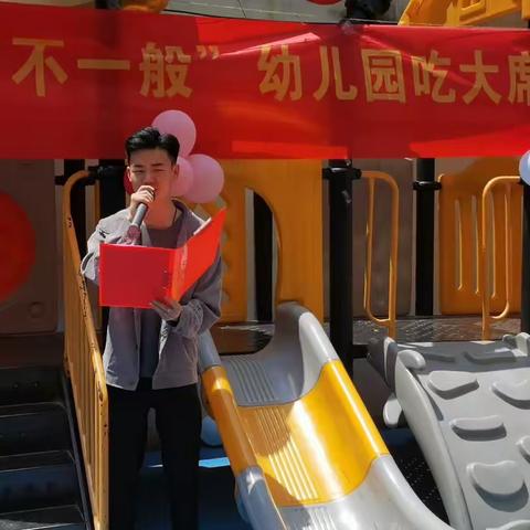 希望幼儿园“展习俗、吃大席、趴大桌”活动