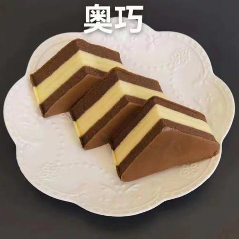 康利来烘焙        副食品