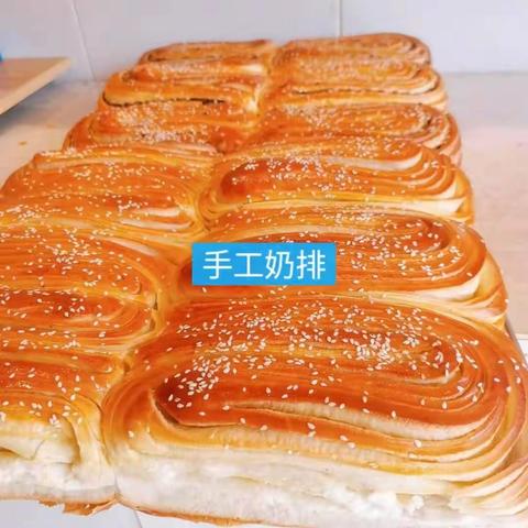 康利来烘焙     副食品