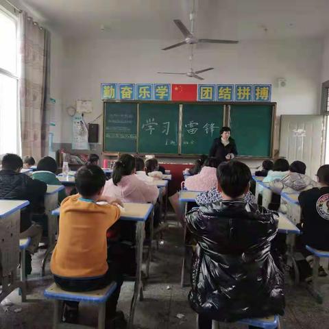 学习雷锋精神，传承优秀文化——葛溪中心小学开展学习雷锋主体活动