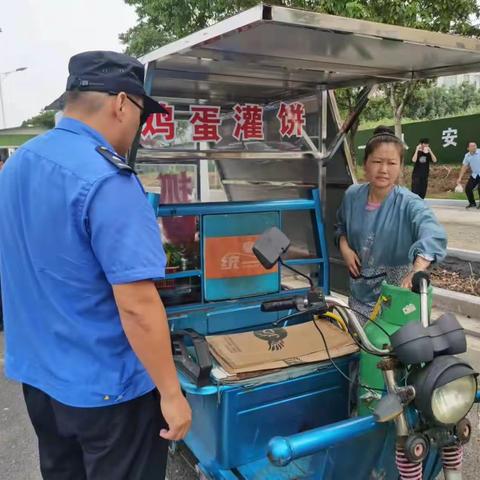 整治无证摊