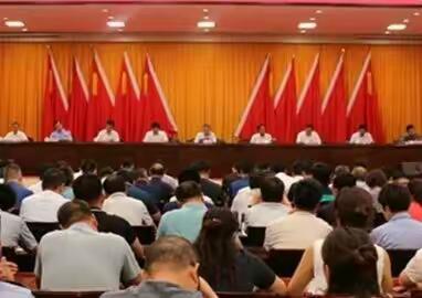 魏县县委书记卢健、县长樊中青召开大气污染综合治理工作会议