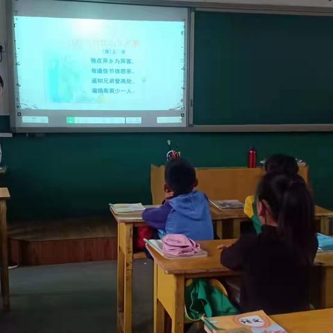 阎庄乡总校国公营小学·重阳节九九重阳节 浓浓敬老情一一一召开重阳节主题系列活动