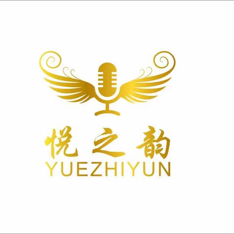 悦之韵语言艺术中心|青少年儿童学播音主持有利于综合素养提高！