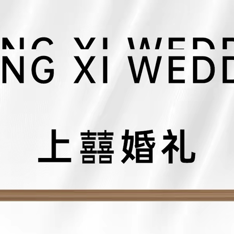 套餐1：原价26300元 优惠3000元 现价23300元