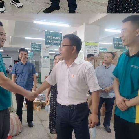 市公司朱先进副总一行调研洪山揽投站销售化转型工作