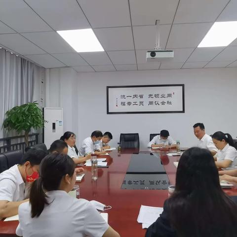 风清气正守底线 廉洁自律过“双节”——洪山开展节前廉政提醒