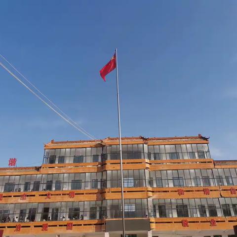 九九重阳节  浓浓敬老情