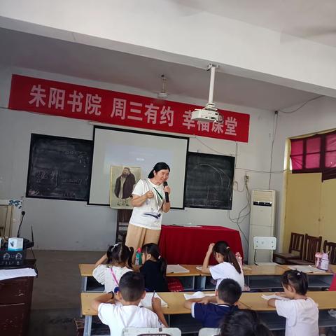 行有余力 则以学文