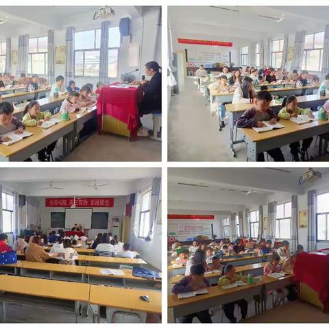 积跬步以至千里   积小流以成江海