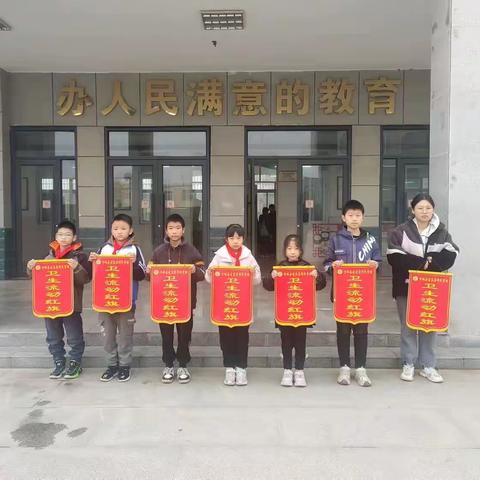 规范管理，常抓不懈——古庄店镇移民学校政教周工作总结（11.13-11.17）