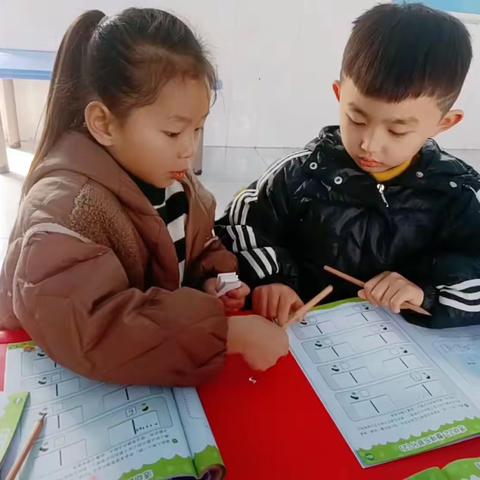 大三班周活动美篇