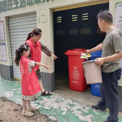 【新时代文明实践 铜山在行动】侯楼村学雷锋”——垃圾分类宣传活动