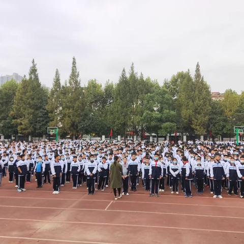 武汉市任家路中学南校区秋季田径运动会闭幕式圆满落幕