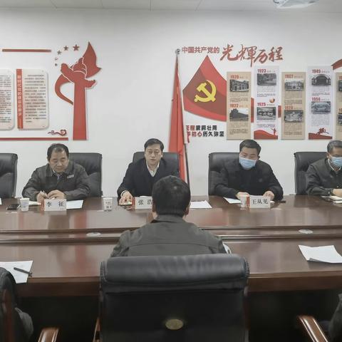 张浩到川汇公司参加投诉案例反思教育大会